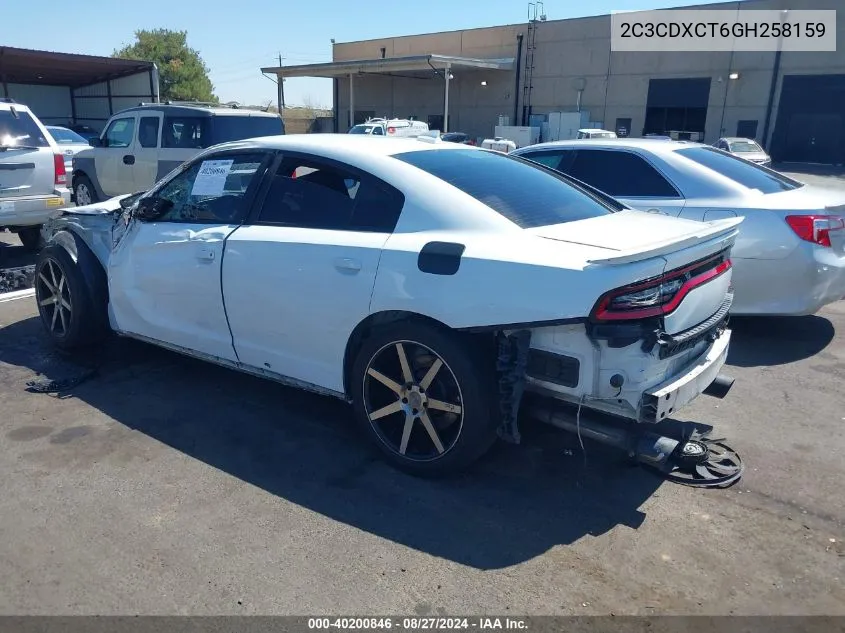 2016 Dodge Charger R/T VIN: 2C3CDXCT6GH258159 Lot: 40200846