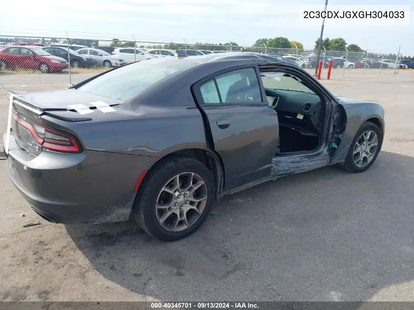 2016 Dodge Charger Sxt VIN: 2C3CDXJGXGH304033 Lot: 40345701