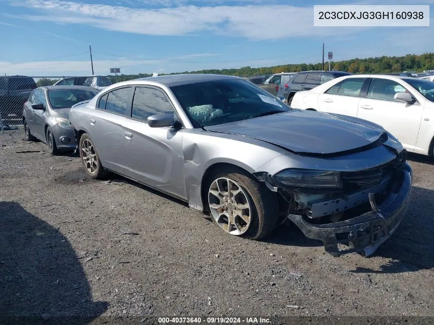 2016 Dodge Charger Sxt VIN: 2C3CDXJG3GH160938 Lot: 40373640