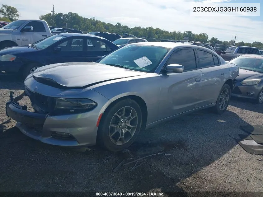 2016 Dodge Charger Sxt VIN: 2C3CDXJG3GH160938 Lot: 40373640