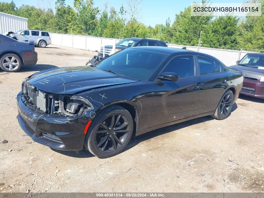 2016 Dodge Charger Sxt VIN: 2C3CDXHG8GH165154 Lot: 40381514