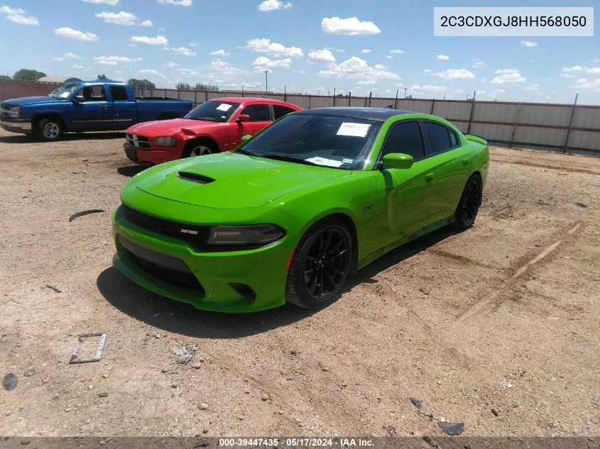 2C3CDXGJ8HH568050 2017 Dodge Charger Daytona 392 Rwd