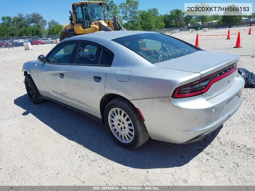 2017 Dodge Charger Police Awd VIN: 2C3CDXKT7HH566153 Lot: 39595974