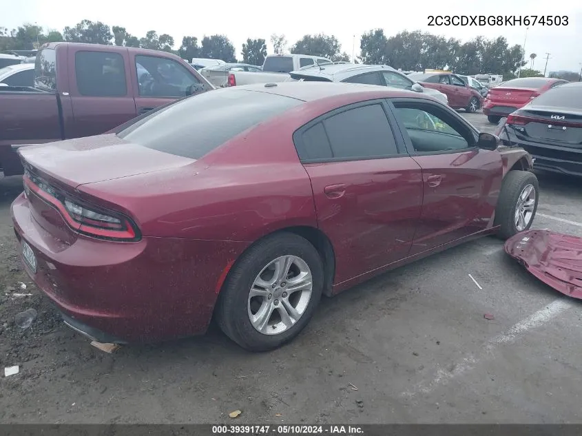 2019 Dodge Charger Sxt Rwd VIN: 2C3CDXBG8KH674503 Lot: 39391747