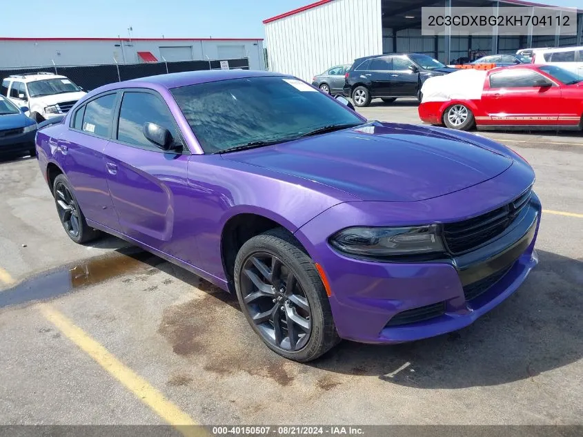 2019 Dodge Charger Sxt Rwd VIN: 2C3CDXBG2KH704112 Lot: 40150507