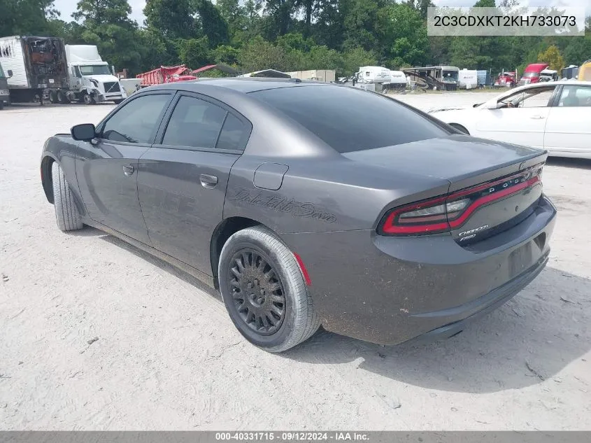 2C3CDXKT2KH733073 2019 Dodge Charger Police Awd