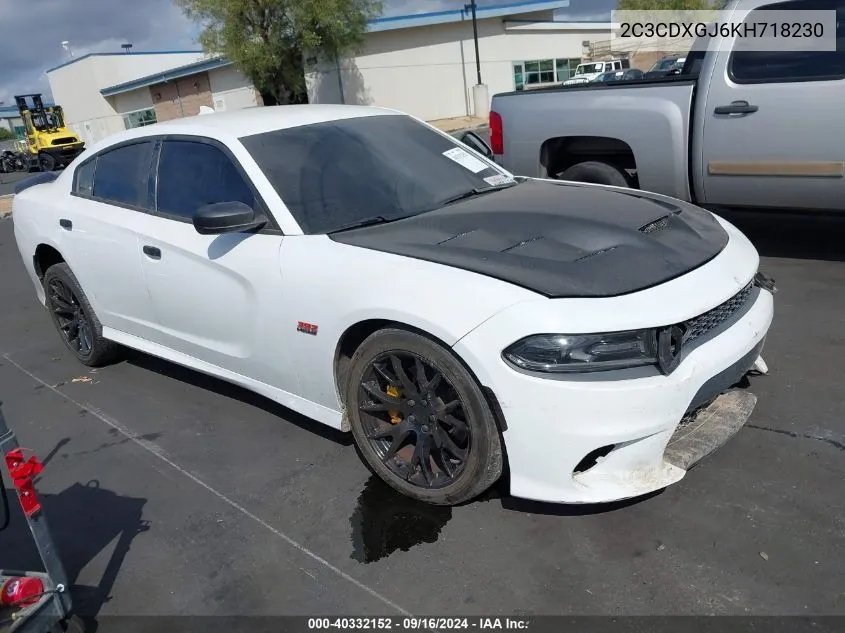 2019 Dodge Charger Scat Pack Rwd VIN: 2C3CDXGJ6KH718230 Lot: 40332152