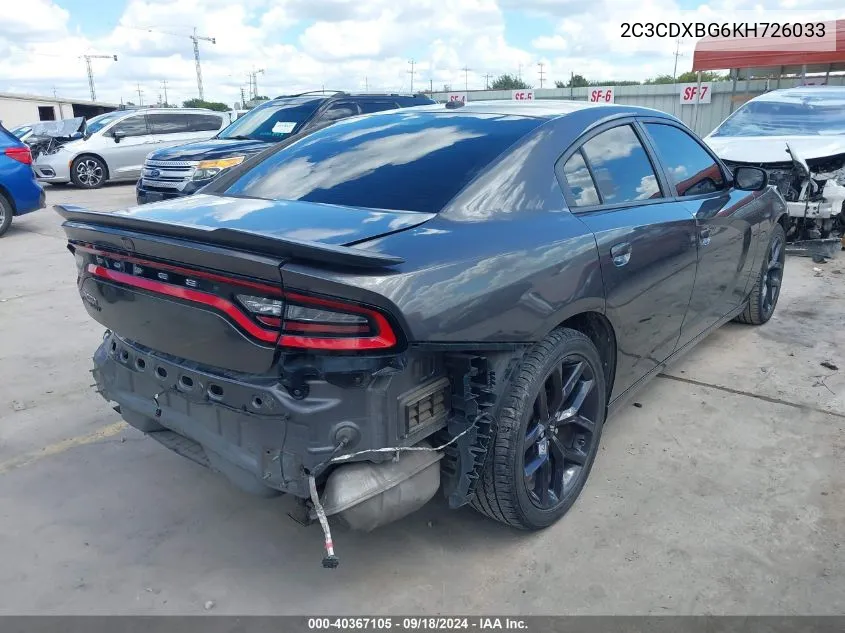 2019 Dodge Charger Sxt Rwd VIN: 2C3CDXBG6KH726033 Lot: 40367105