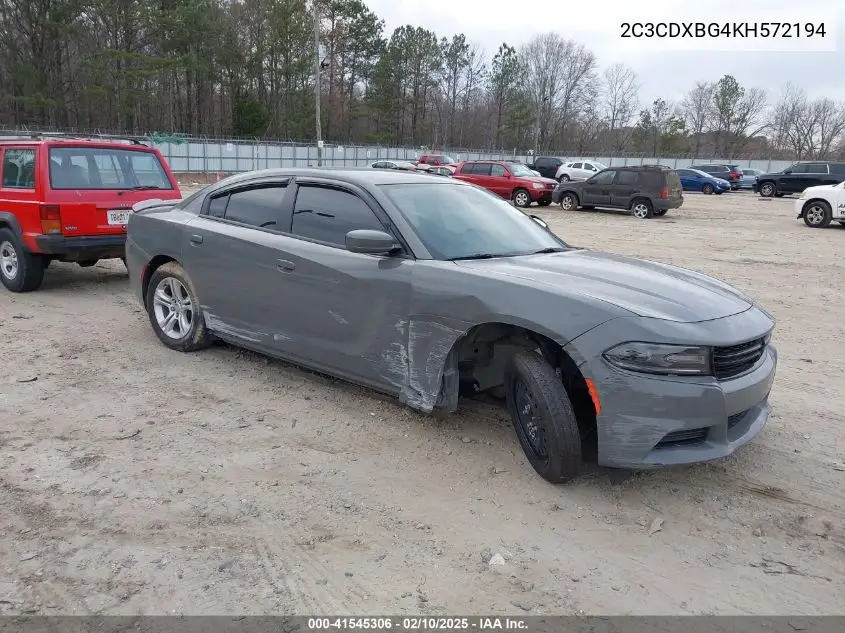 2019 Dodge Charger