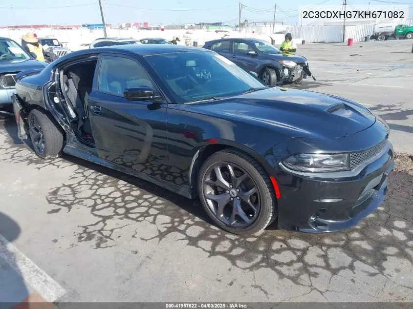 2019 Dodge Charger