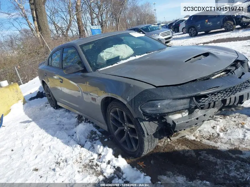2C3CDXCT1KH519741 2019 Dodge Charger R/T Rwd