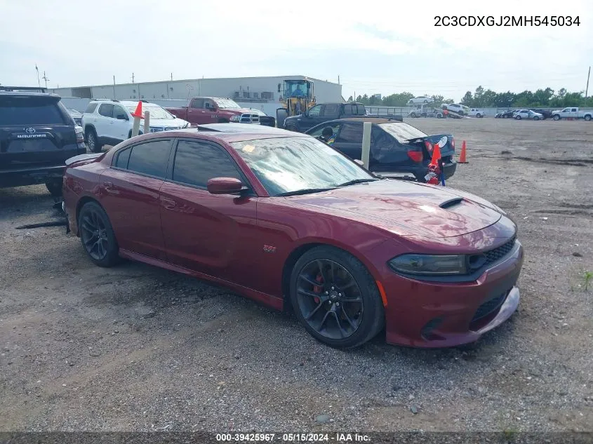 2021 Dodge Charger Scat Pack Rwd VIN: 2C3CDXGJ2MH545034 Lot: 39425967