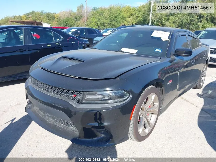 2021 Dodge Charger R/T Rwd VIN: 2C3CDXCT4MH514567 Lot: 40210662