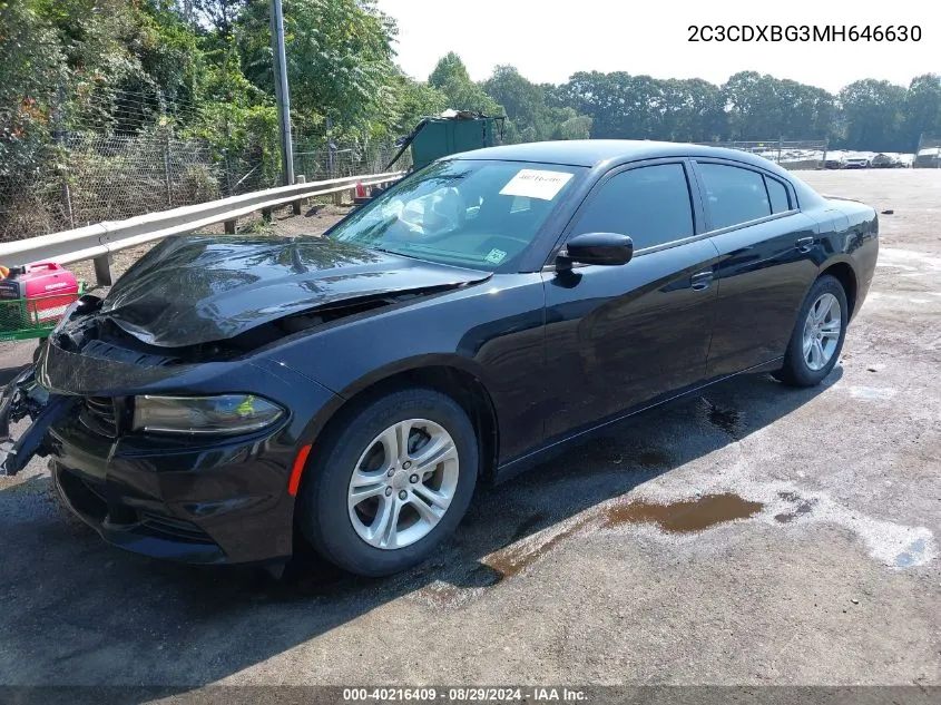 2021 Dodge Charger Sxt Rwd VIN: 2C3CDXBG3MH646630 Lot: 40216409