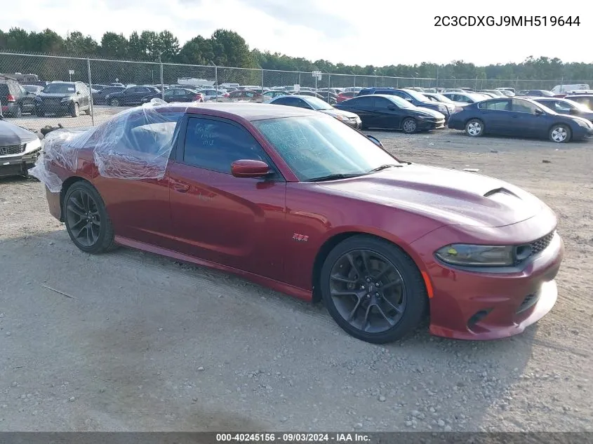 2021 Dodge Charger Scat Pack Rwd VIN: 2C3CDXGJ9MH519644 Lot: 40245156