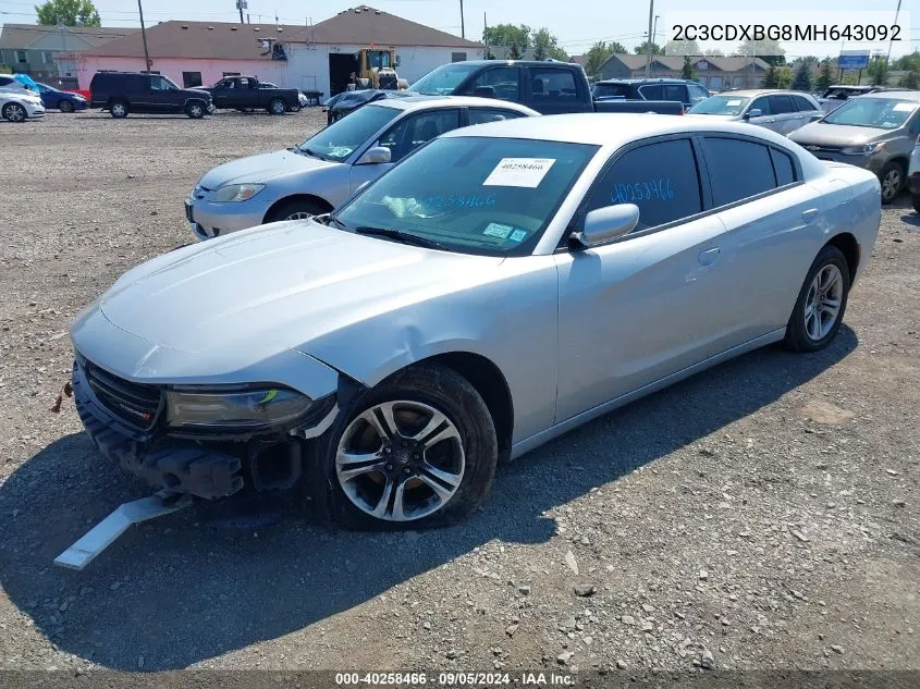 2021 Dodge Charger Sxt Rwd VIN: 2C3CDXBG8MH643092 Lot: 40258466