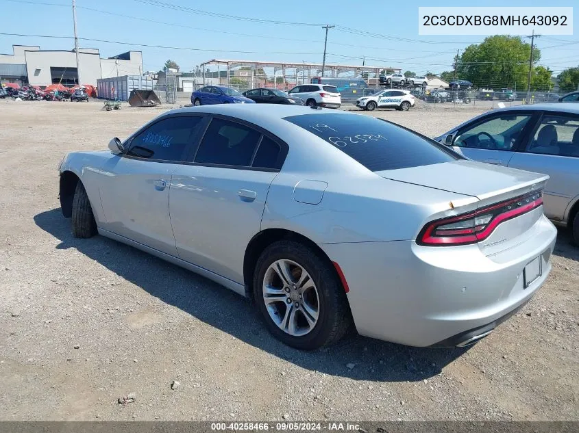 2021 Dodge Charger Sxt Rwd VIN: 2C3CDXBG8MH643092 Lot: 40258466