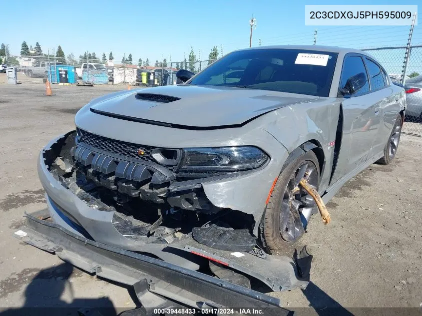 2023 Dodge Charger Scat Pack VIN: 2C3CDXGJ5PH595009 Lot: 39448433