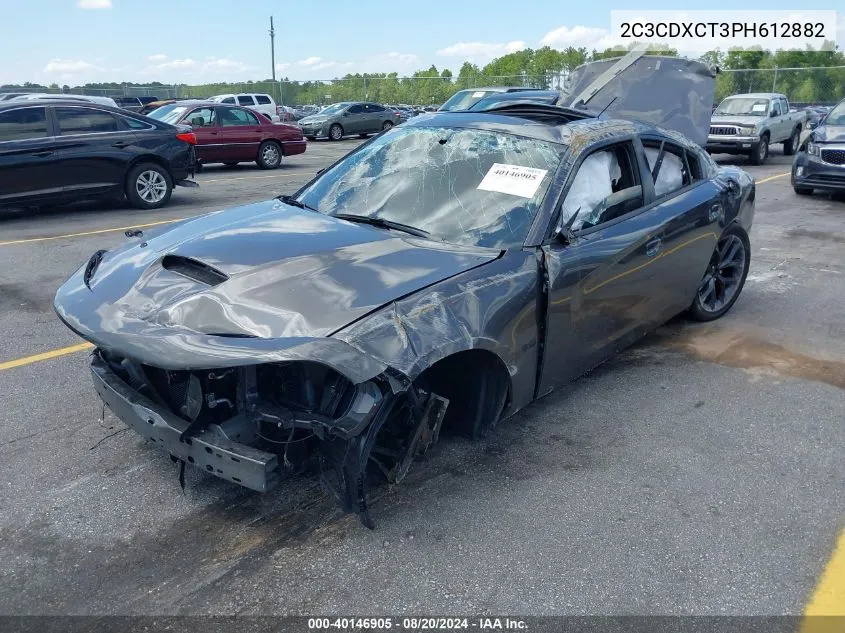 2023 Dodge Charger R/T VIN: 2C3CDXCT3PH612882 Lot: 40146905