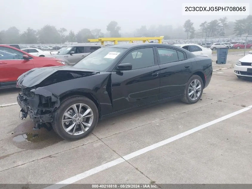 2023 Dodge Charger Sxt Awd VIN: 2C3CDXJG5PH708065 Lot: 40218818