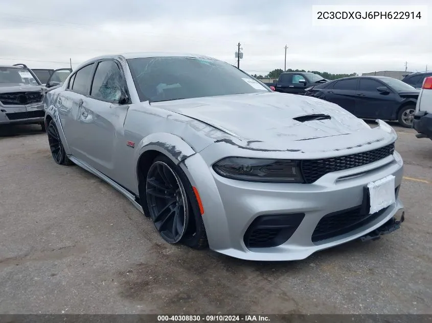 2023 Dodge Charger Scat Pack VIN: 2C3CDXGJ6PH622914 Lot: 40308830