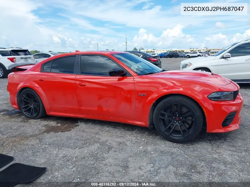 2023 Dodge Charger Scat Pack VIN: 2C3CDXGJ2PH687047 Lot: 40336292