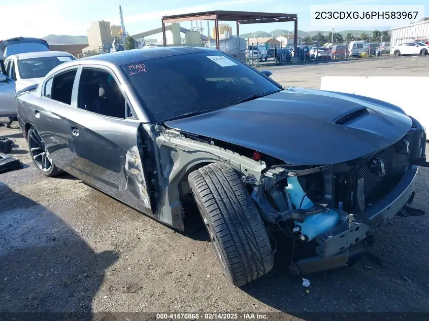 2023 Dodge Charger