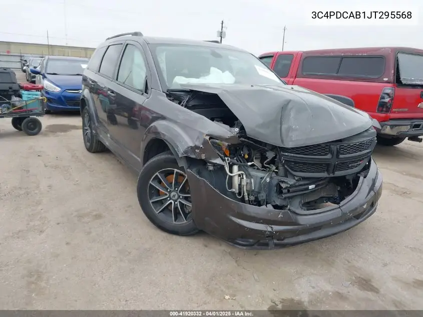 2018 Dodge Journey
