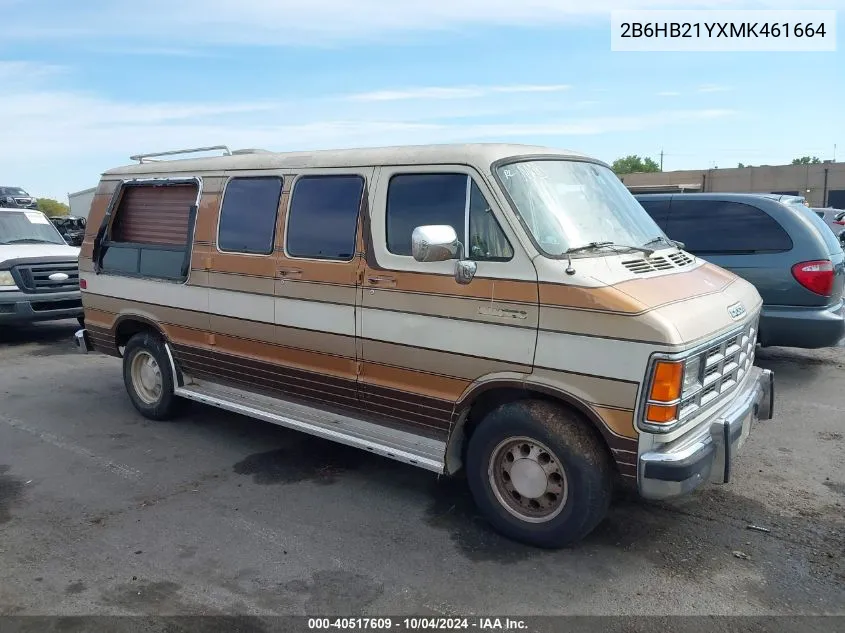 2B6HB21YXMK461664 1991 Dodge Ram Van B250