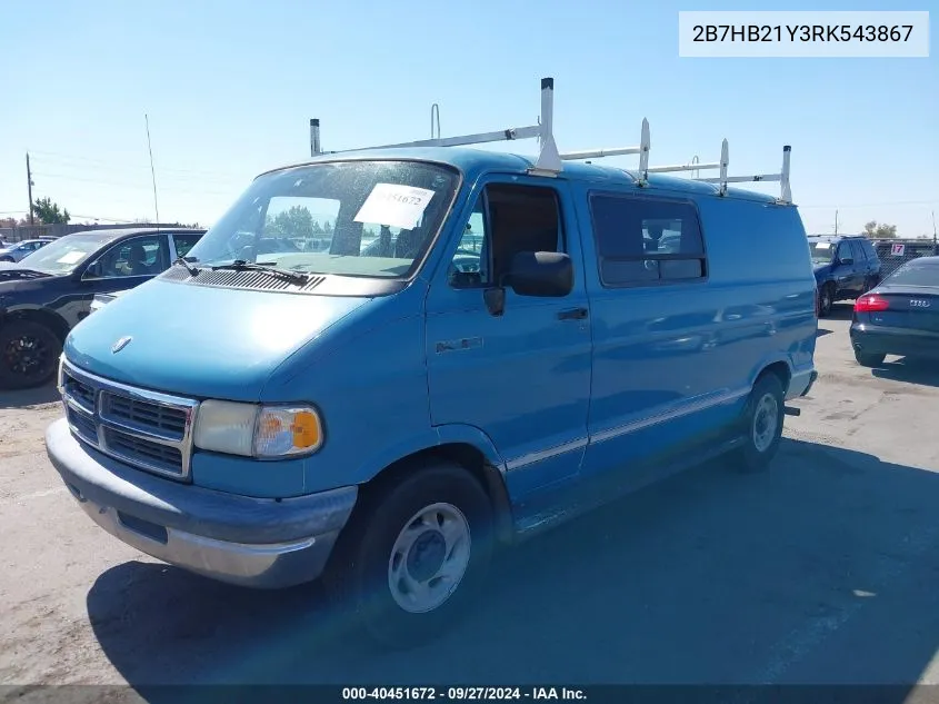 2B7HB21Y3RK543867 1994 Dodge Ram Van B250