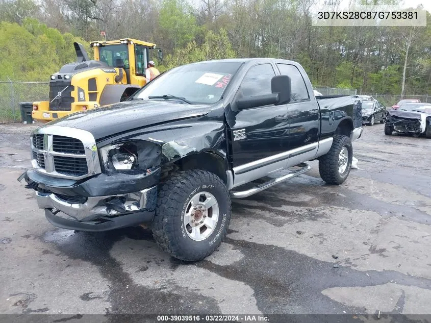 2007 Dodge Ram 2500 Slt/Trx4 Off Road/Sport/Power Wagon VIN: 3D7KS28C87G753381 Lot: 39039516