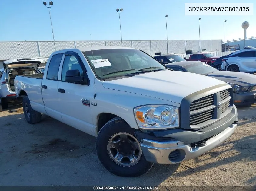 3D7KR28A67G803835 2007 Dodge Ram 2500 St