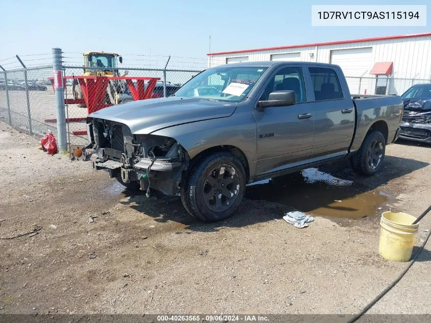 2010 Dodge Ram 1500 St VIN: 1D7RV1CT9AS115194 Lot: 40263565