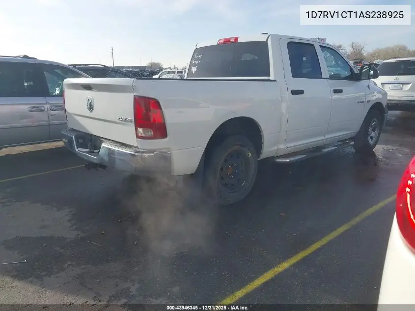 1D7RV1CT1AS238925 2010 Dodge Ram 1500 St