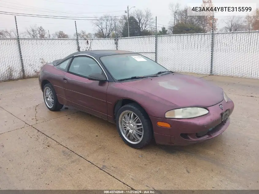4E3AK44Y8TE315599 1996 Eagle Talon Esi