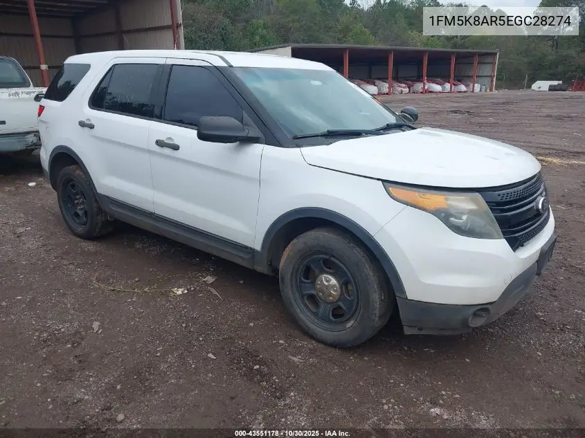 1FM5K8AR5EGC28274 2014 Ford Utility Police Interceptor