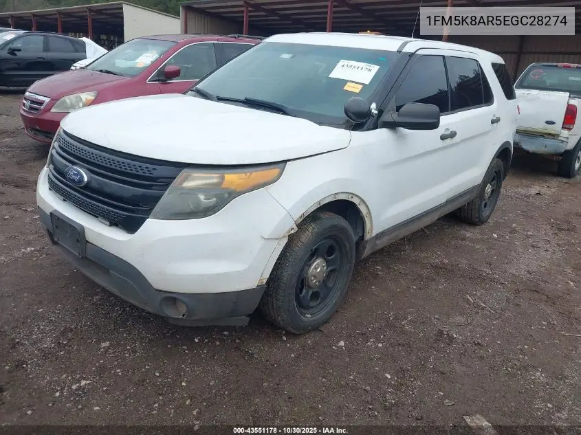 1FM5K8AR5EGC28274 2014 Ford Utility Police Interceptor