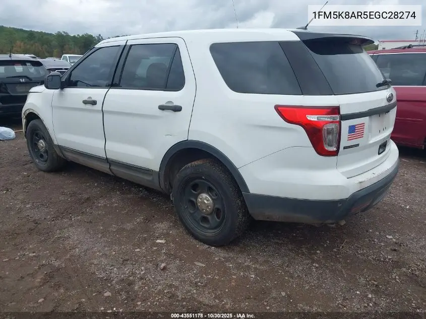 1FM5K8AR5EGC28274 2014 Ford Utility Police Interceptor