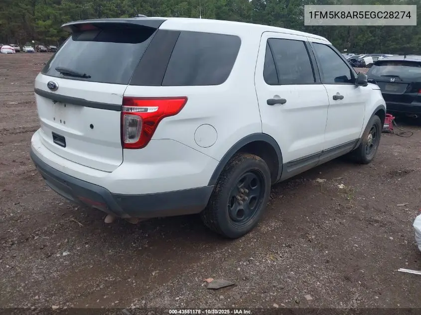1FM5K8AR5EGC28274 2014 Ford Utility Police Interceptor