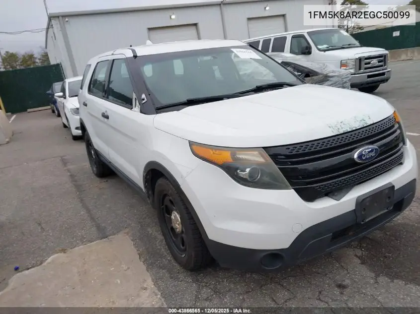 1FM5K8AR2EGC50099 2014 Ford Utility Police Interceptor