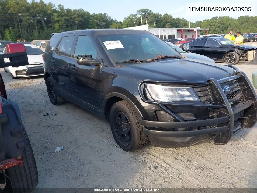 2HKRM4H72CH118482 2012 Honda Cr-V