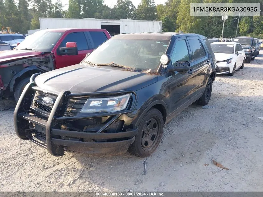 2HKRM4H72CH118482 2012 Honda Cr-V