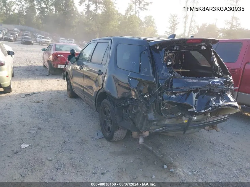 2HKRM4H72CH118482 2012 Honda Cr-V