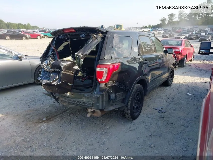 2HKRM4H72CH118482 2012 Honda Cr-V