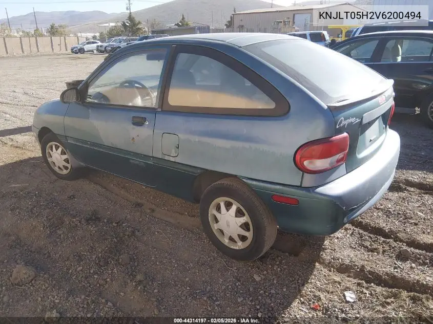 1997 Ford Aspire VIN: KNJLT05H2V6200494 Lot: 44314197