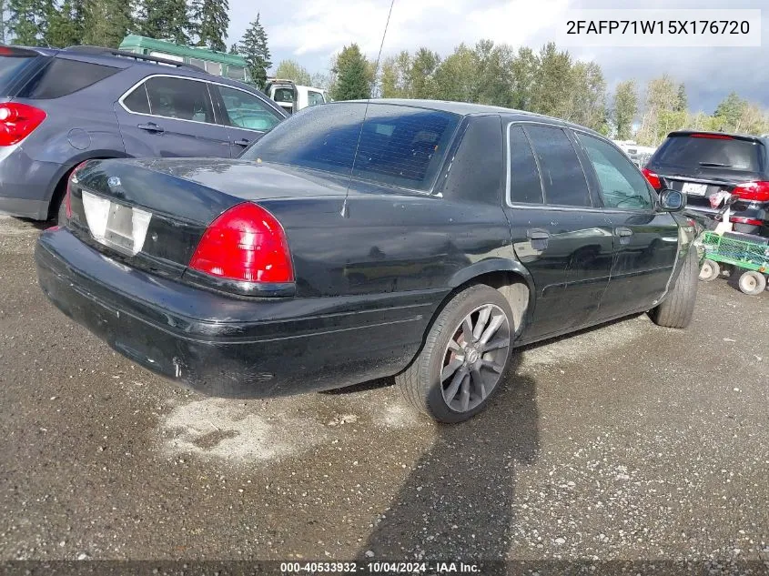 2FAFP71W15X176720 2005 Ford Crown Victoria Police