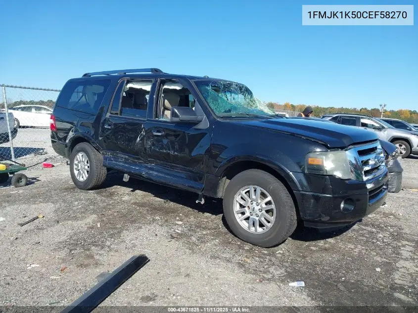 1FMJK1K50CEF58270 2012 Ford Expedition El Limited