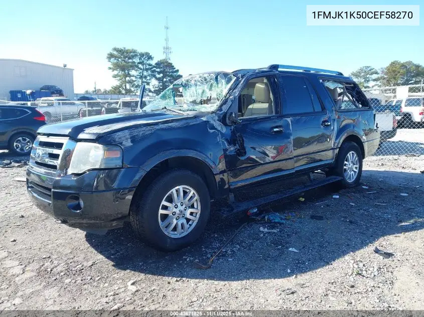 1FMJK1K50CEF58270 2012 Ford Expedition El Limited