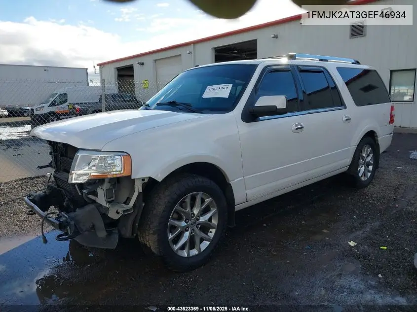 1FMJK2AT3GEF46934 2016 Ford Expedition Max Limited