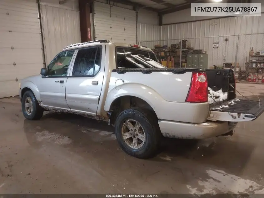 1FMZU77K25UA78867 2005 Ford Explorer Sport Trac Adrenalin/Xls/Xlt